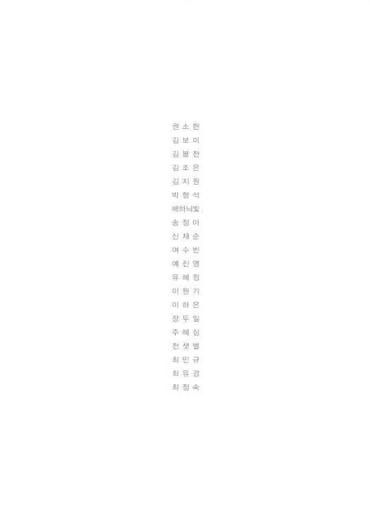 mb-file.php?path=2021%2F02%2F05%2FF312_2.jpg