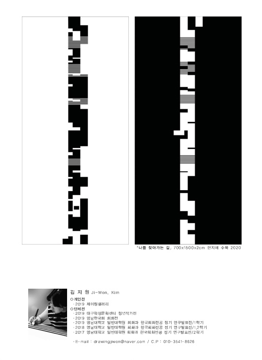 mb-file.php?path=2021%2F02%2F05%2FF317_7.jpg