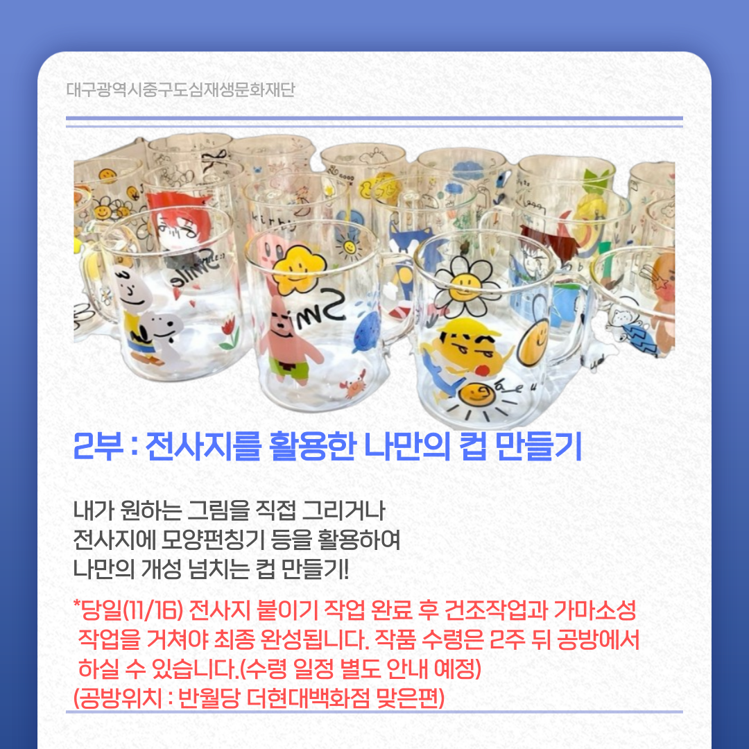 제목을-입력해주세요_-003.png