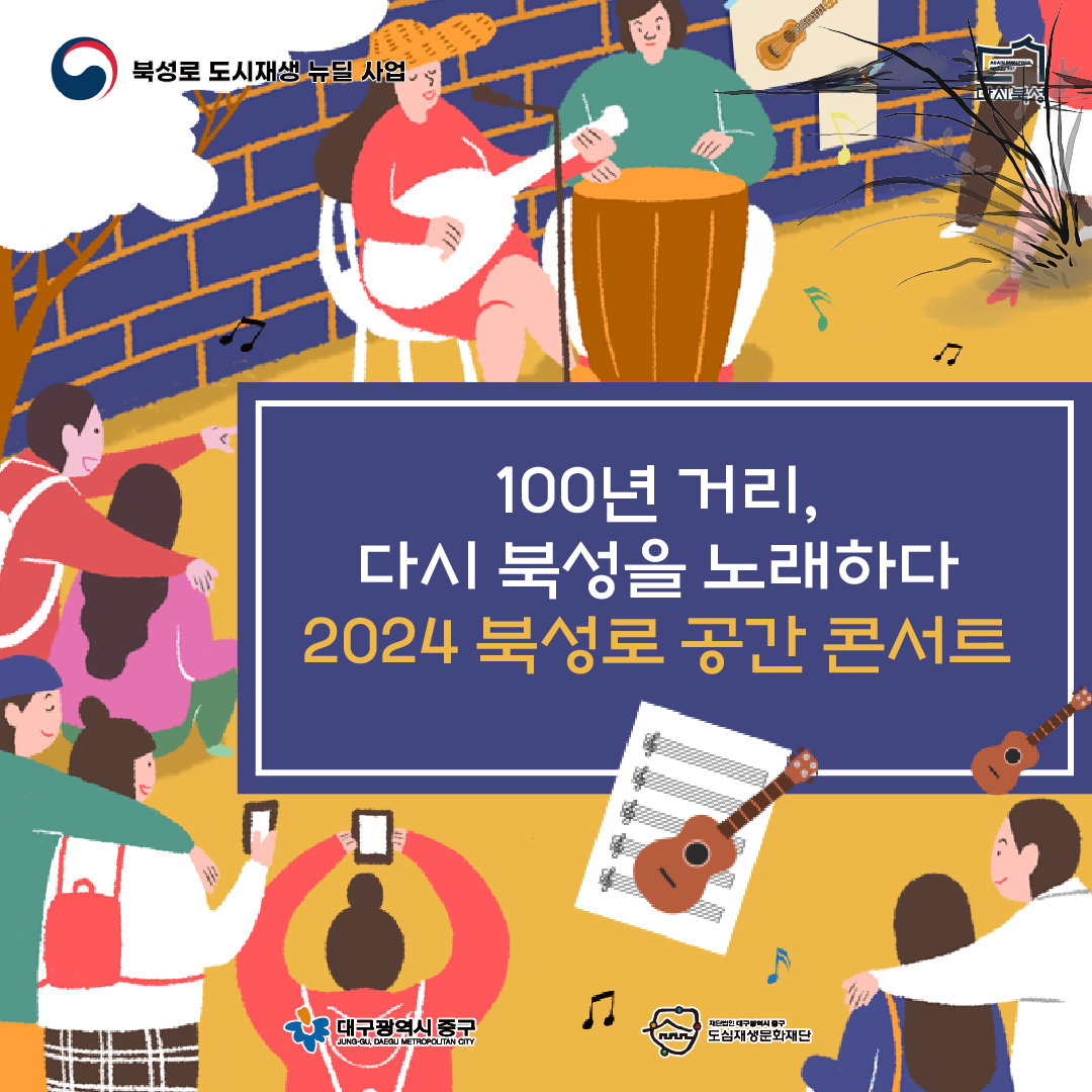 카드뉴스 (1).png 카드뉴스 (1).png