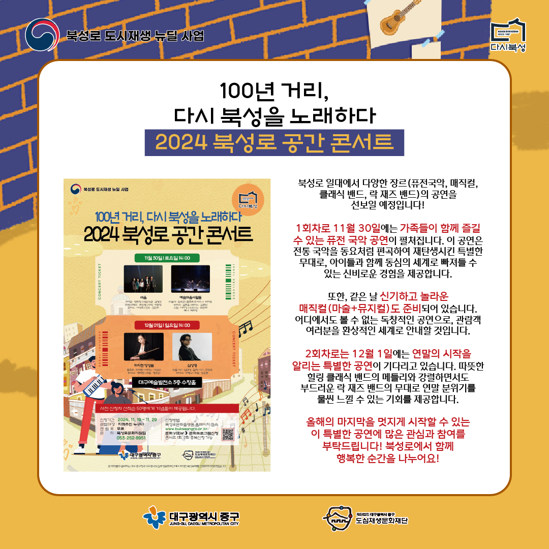 카드뉴스 (2).png 카드뉴스 (2).png