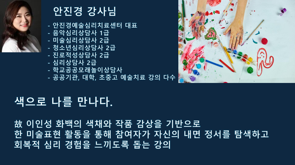 스크린샷 2025-12-09 140224.png