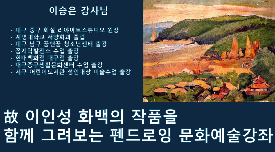 스크린샷 2025-12-09 164931.png