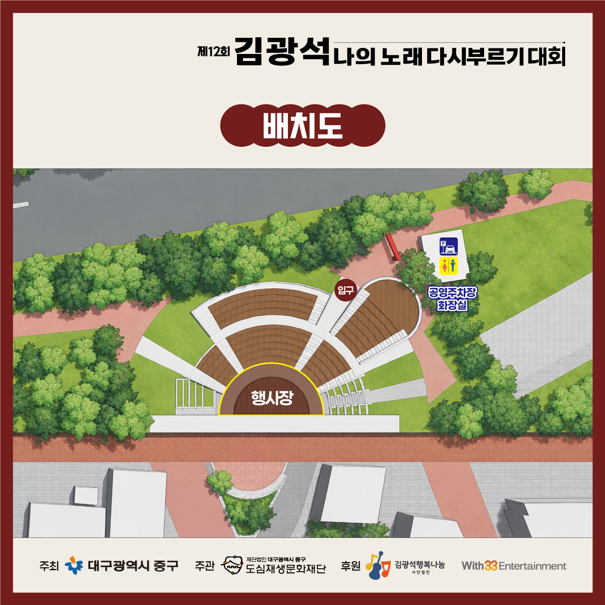 예선심사2.png 예선심사2.png
